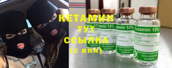 дмт Карабаново