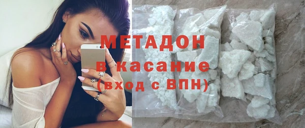 ECSTASY Лагань