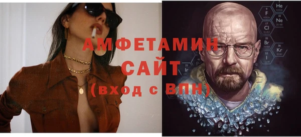 2c-b Ладушкин