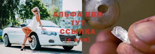 спайс Кукмор