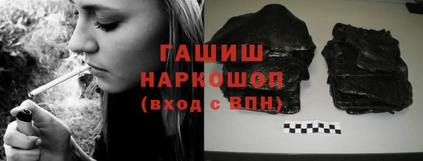 ECSTASY Лагань