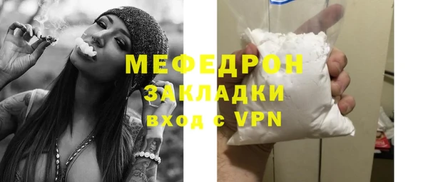 ECSTASY Лагань