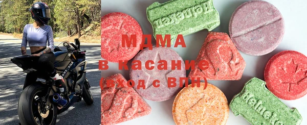 ECSTASY Лагань