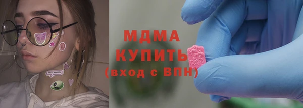 ECSTASY Лагань