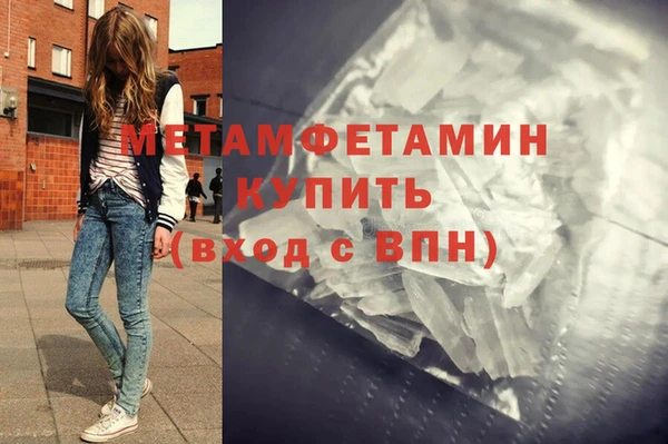 дмт Лабытнанги