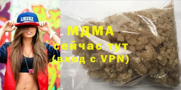 2c-b Ладушкин