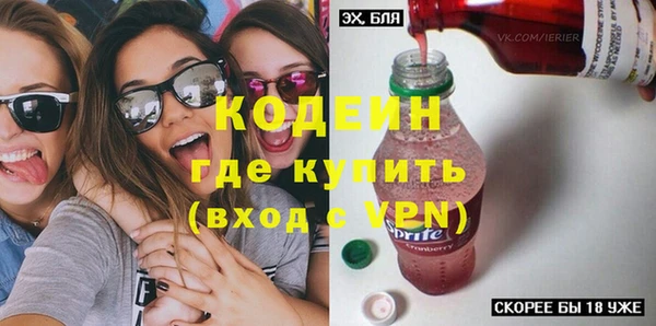2c-b Ладушкин
