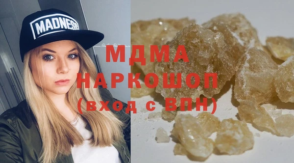 2c-b Кулебаки