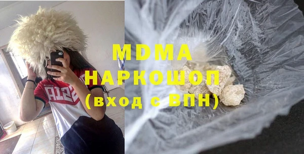 2c-b Кулебаки