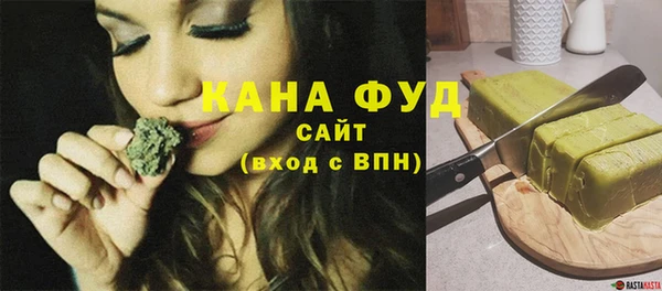спайс Кукмор