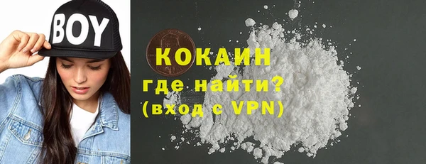 2c-b Кулебаки